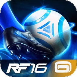 真实足球2016中文修改版 Logo