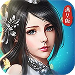 剑短情长内购修改版 Logo