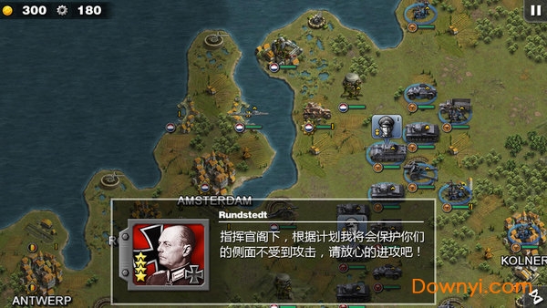 将军的荣耀高清版内购最新版 游戏截图